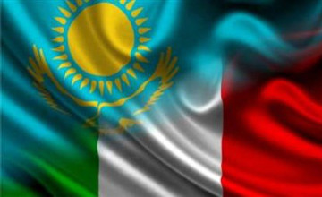 Казахстанско-итальянский бизнес-форум